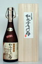 壱岐 松永安左ェ門翁 43度 720ml【壱岐麦焼酎の傑作!!】