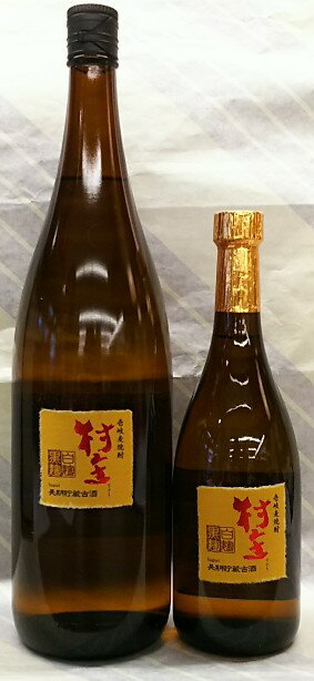 村主 長期貯蔵古酒　25度　1.8L【パンチのきいた麦焼酎】