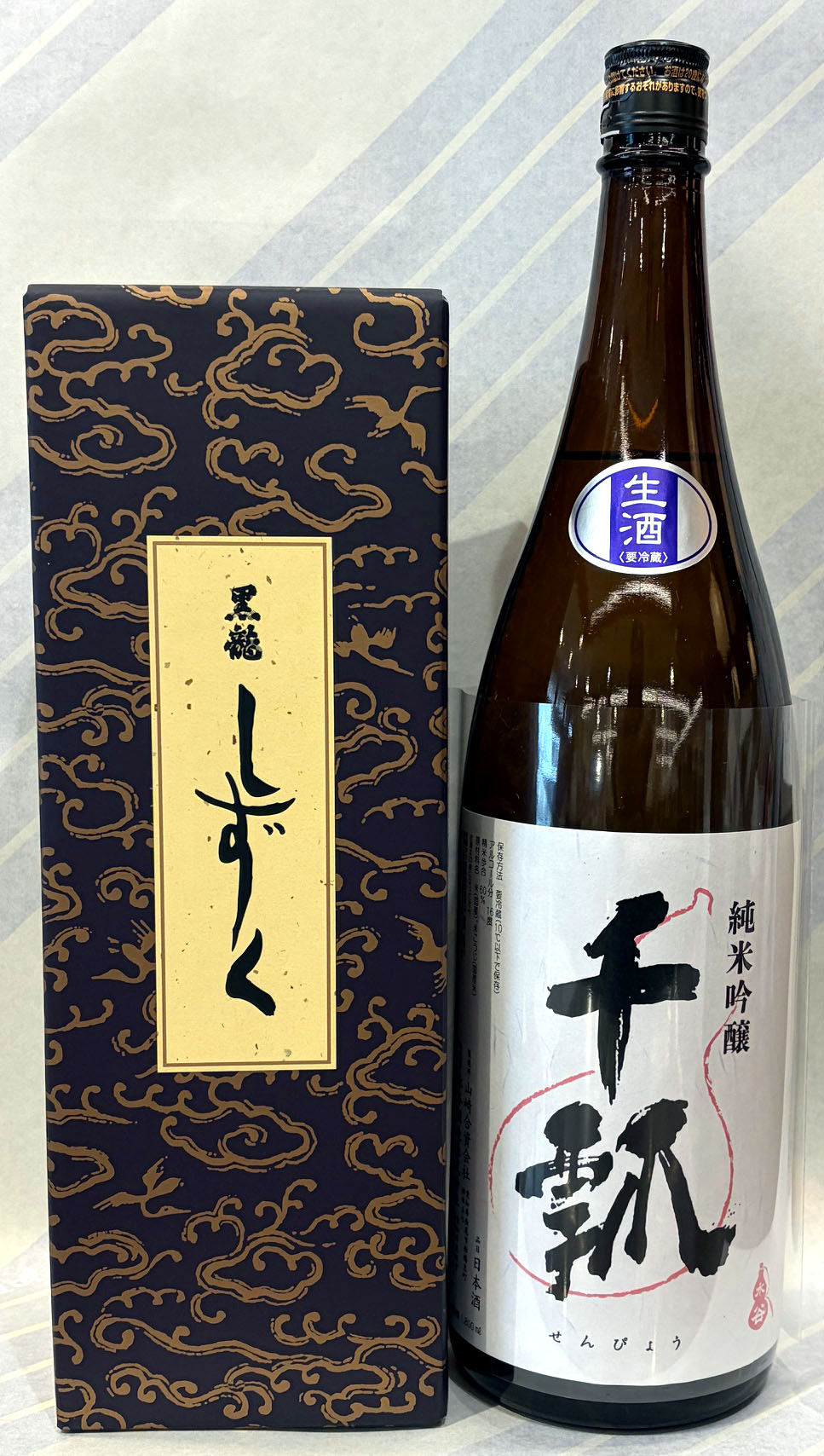 楽天市場】黒龍 しずく（日本酒｜日本酒・焼酎）の通販