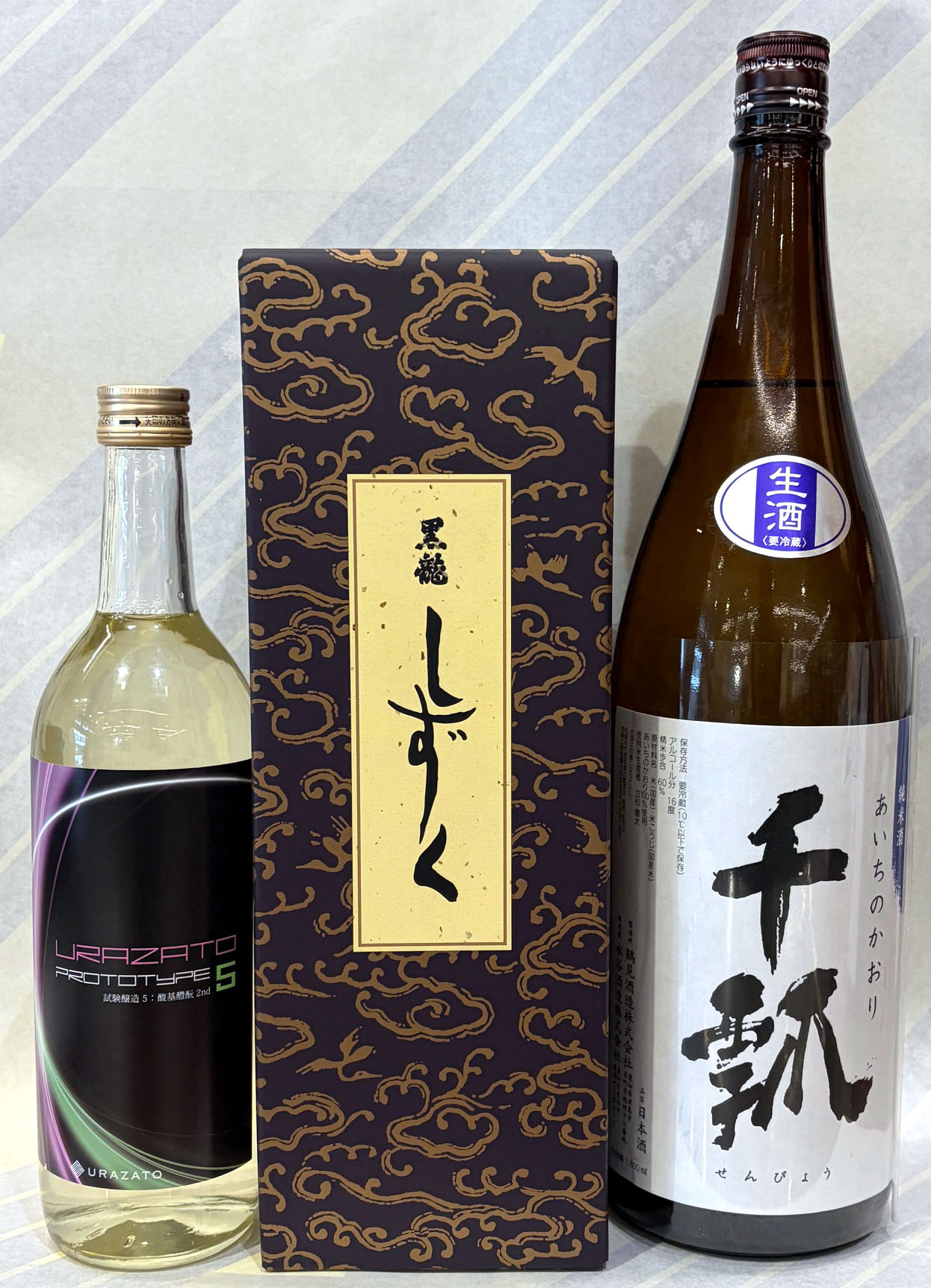 黒龍　しずく　720ml、千瓢　純米生原酒　あいちのかおり1.8L、浦里　プロトタイプ5　720ml　の　3本セット【送料無料非該当商品】