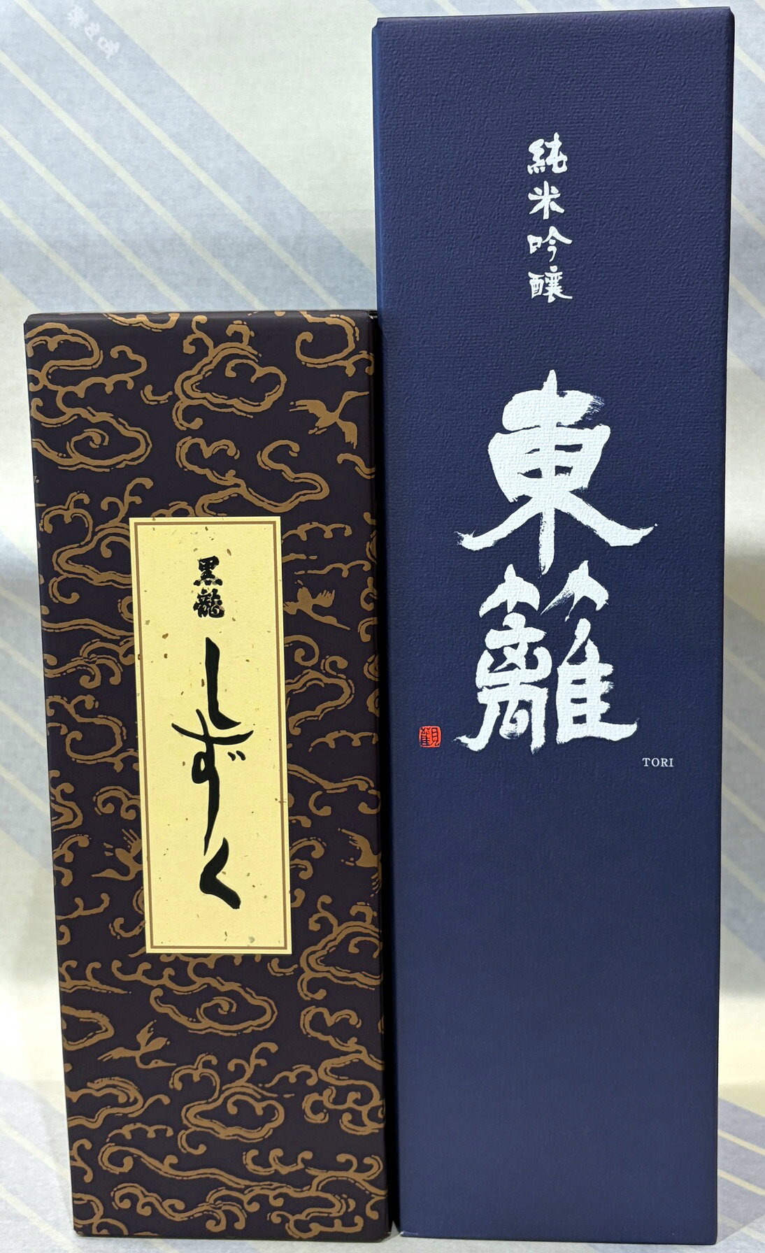 楽天市場】黒龍 しずく（本数（酒類）2本）の通販