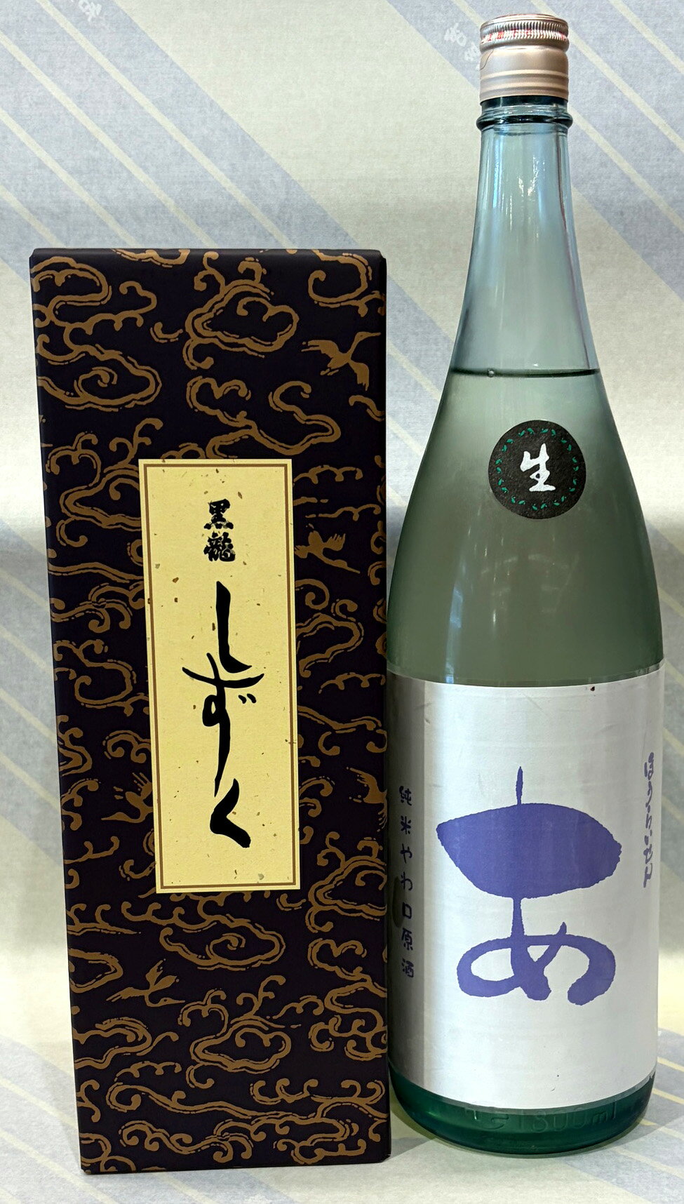 楽天市場】黒龍 2本の通販