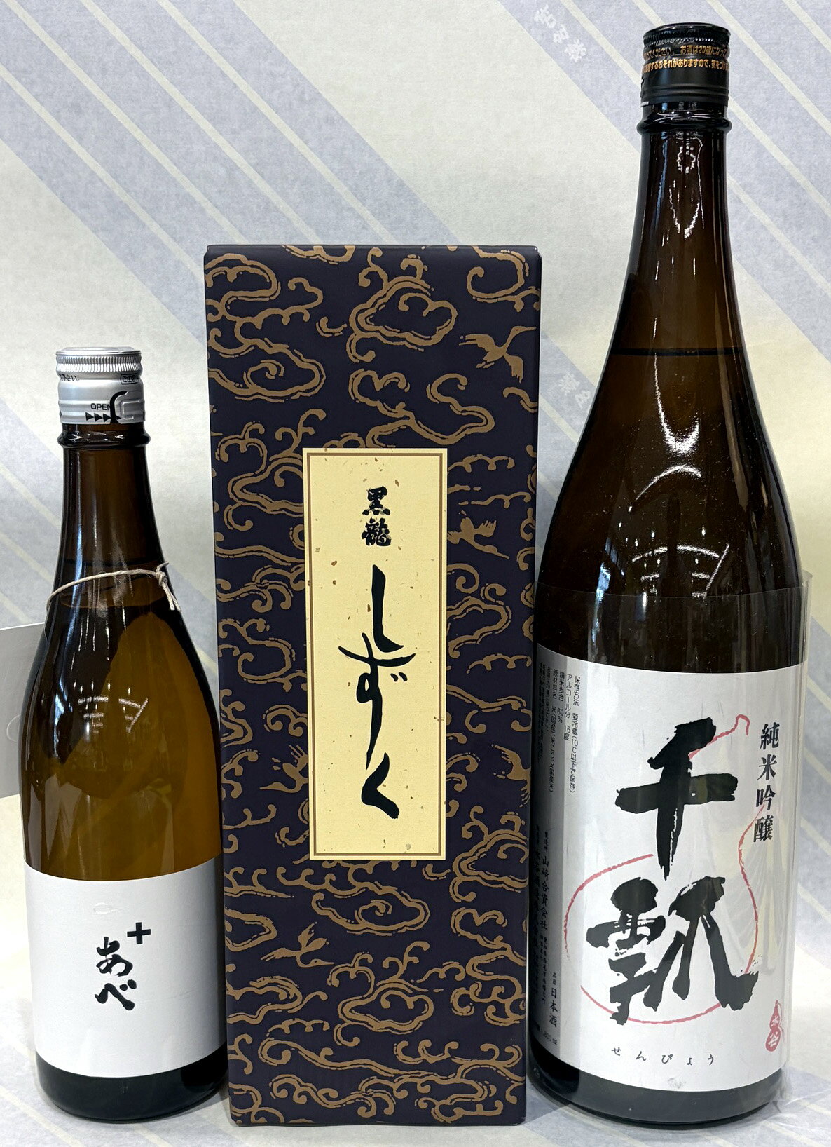 楽天市場】黒龍 しずく 720mlの通販