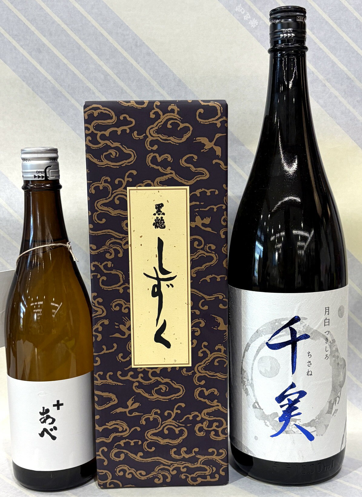 楽天市場】黒龍 しずくの通販