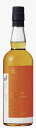 宮ヶ浜 MIYAGAHAMA Aroma Bourbon cask finish 2025 Release 48% 700ml【特約店限定品】【大山甚七商店】