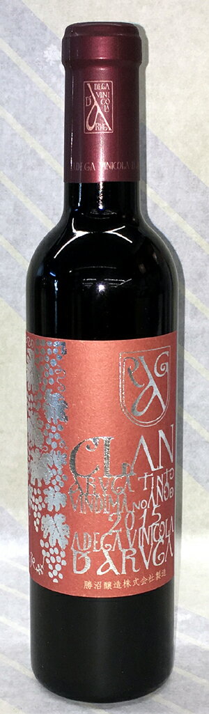 2021年 アルガーノ　クラン （赤）375ml【国産ワインの雄！山梨・勝沼醸造】