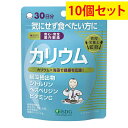 【10個セット】管理栄養士監修 カリウム 90粒30日分 【医食同源ドットコム】〔褐藻抽出物 ヘスペリジン ビタミンC シトルリン ミネラルバランス スッキリ ...