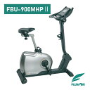 SPORTOP FBU-900MHP II アップライトバイク 〔フジモリフィットネス フィットネス 家庭用 運動 健康〕