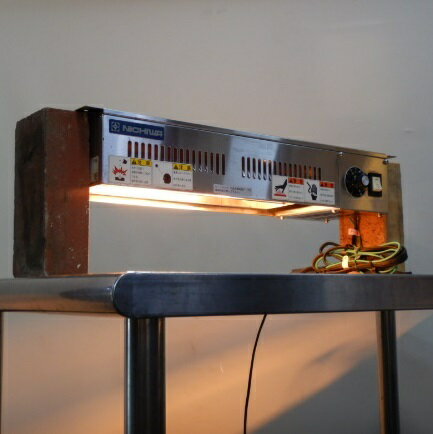 【中古】1 2017年製 ニチワ HLW-600H ヒートランプ ウォーマー 棚下取付型 100V 0.5kw 調節器付き 60Hz W350D576H390mm 保温 揚げ物 とんかつ