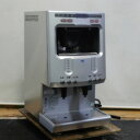 【中古】FMI カフェトロン フレッシュ ドリップ コーヒー マシン メーカー CT-F タンク2.1L×2 W383D555H710mm 単相200V 4kW...