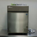 新品 送料無料 ホシザキ チップアイス製氷機 [スタックオンタイプ] /CM-300AYK-SAF/ 製氷能力300kg 幅700×奥行605×高さ1830mm