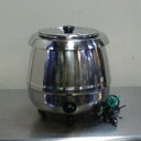 【中古】KIPROSTAR SW-8LS スープウォーマー8L 湿式 湯煎式 W340D380H350mm 電気びつ ケトル 30〜95℃