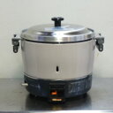 【中古】2021年製 リンナイ RR-300C LPガス 3升 炊飯器 W492D423H426mm 13kg 自動点火 9.5mm ゴムホース接続 プロパン