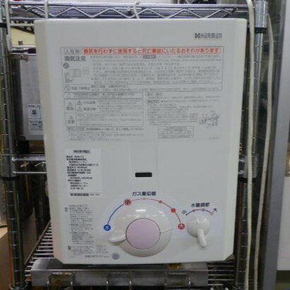 楽天市場】湯沸かし器 ハーマンの通販 楽天市場】湯沸かし器 ハーマンの通販