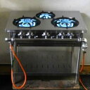 【中古】(代引不可)2020年製 タニコー LPガス 3口 コンロ レンジ S-TGT-90 プロパン W90D60(+配管)H80cm 53kg ガステーブル