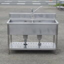 【中古】タニコー 業務用 ステンレス 2槽 シンク W1200 D600 H800(+150)mm 厨房 TX-2S-120 槽内寸W545D458深265mm...