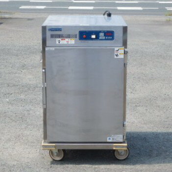 【中古】(代引不可)1 2016年製 ニチワ 電気 ホット ワゴン HWN-251SP 6段 棚455×660 温蔵庫 W650D885H1..