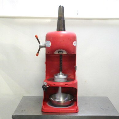 【中古】業務用 ブロック アイス スライサー かき氷 100V W32D42H68(+22)cm カキ氷 16.7kg ふわふわ 台..