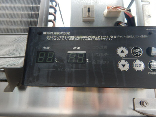 【中古】(西濃営業所止)2020年製 ホシザキ HRF-120AFT 4ドア 縦型 冷凍冷蔵庫 766L W1200D650H1910mm 100V 139kg