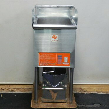 Rakuten - 【中古】サンワ 単相200V 電気 1槽 IH フライヤー NSF-035BP 深槽 20L W40D60H83(+13)cm 揚面積W345×D380mm 3.9kw 38kg