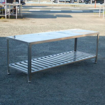 Rakuten - 【中古】業務用 ステンレス 作業台 W1800 D600 H650mm 厨房 W180cm すのこさびあり ガス台 コンロ台 架台