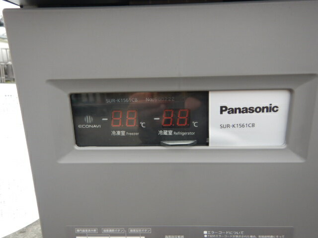 【中古】2025年製 パナソニック 冷凍冷蔵 コールドテーブル SUR-K1561CB W150D60H80cm 300L 80kg 台下 冷凍冷蔵庫