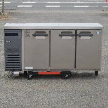 Fukushima Industries - 【中古】(代引不可)2022年製 フクシマガリレイ 冷蔵 コールドテーブル LCU-150RM-EF W150D45H80cm 231L 65kg 100V 台下冷蔵庫