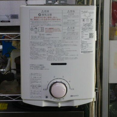 【中古】2021年製 ノーリツ GQ-541W 瞬間湯沸かし器 都市ガス 用 先止め式 給湯器 (シャワーホースは取付できないタイプです)