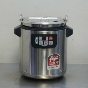 楽天市場】スープジャー 象印 th－cu080の通販