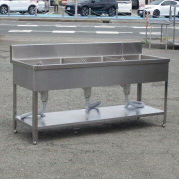 Rakuten - 【中古】(代引不可)業務用 ステンレス 3槽 シンク W1700 D600 H800(+150)mm 厨房 槽内寸W535D470深240mm W170 D60 H80cm