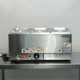 Kitchen Equipments - 【中古】2012年製 ニチワ TEW-BY ヨコ 業務用 湯煎式 フード ウォーマー W550D350H280mm 100V 900W 1/3 ホテルパン×3 6L