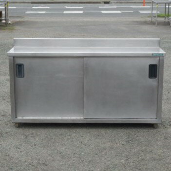 Rakuten - 【中古】タニコー 業務用 ステンレス 調理台 W1500 D400 H800(+90)mm W150D40H80(+9)cm 引違い 扉付 作業台 片面