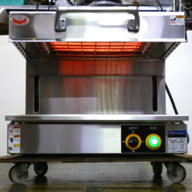 楽天市場】電気サラマンダー（キッチン用品・食器・調理器具）の通販