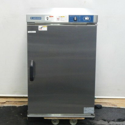 2019年製 ニチワ ビーフェポット NB-10FN3 温蔵 ホット ショーケース W535D500H850mm 100L 33kg 温蔵庫 アンナカ フード ウォーマー 商品は中古品です。 多少の傷汚れあります。 状態画像にて判断願います。 動作確認済です。 加温、サーモ動作正常でした。 よろしくお願いします。　 送料　大型宅配便　A　 商品名:電気ビーフェポット 外形寸法:幅535×奥行500×高さ850(mm) 庫内有効寸法：間口400×奥行410×高さ615 メーカー:ニチワ電機 型式:NB-10FN3 電源:単相100V 消費電力:450W コンセントプラグ:2P-12A 最大内容量：100L 重量：33kg 付属品:中棚板×3、パンチング底板×1