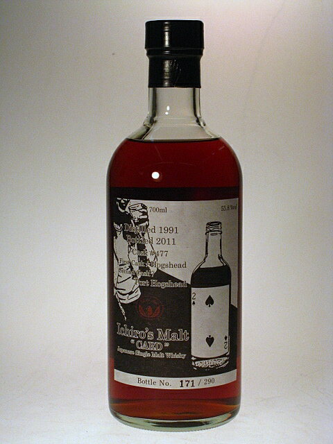 イチローズモルト カード　1991　55.8％　700ml　トゥーオブスペーズ　ポートホグスヘッド　ベンチャーウイスキーHANYUU ICHIRO'S Malt 199155.8% 70cl Two of Spades Port Hogshead Venture Whisky