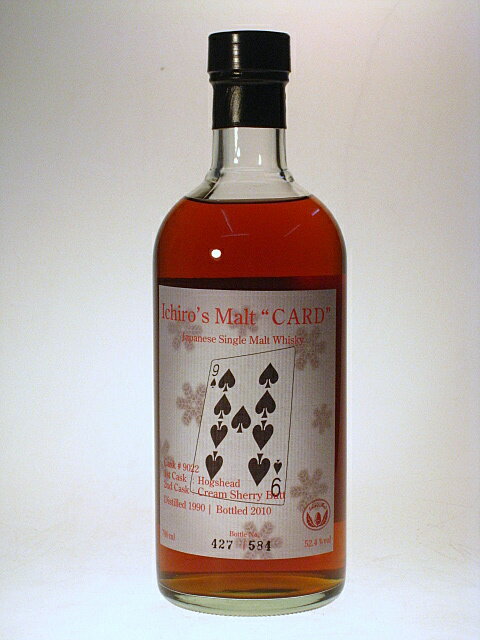 イチローズモルト カード ナインオブスペーズ　 52.4％ 700ml　クリームシェリー バット　ベンチャーウイスキー社HANYUU ICHIRO'S MALT Card Nine of Spades 52.4% 70cl Cream Sherry Butt by Venture Whisky