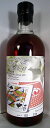 イチローズモルト クイーンオブスペーズ 1990-2009 ポートパイプ　53.1％ 700ml　ベンチャーウイスキーHANYU ICHIRO'S MALT Queen of Spades 1990-2009 Port Pipe Finish 53.1 % 70cl Japanese Single Malt Whisky by Venture Whisky