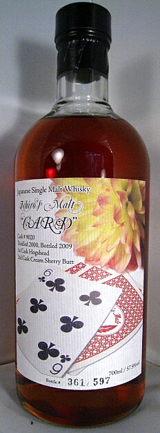 イチローズモルト シックスオブクラブズ 2000-2009 クリームシェリーバット57.9％ 700ml ベンチャーウイスキーIchiro's Malt Six of Clubs cream sherry finish