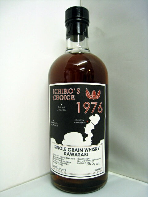 イチローズチョイス 川崎1976-2009 65.6％　リフィルシェリーバットKAWASAKI by Ichiro's Choice 1976-2009 single grain whisky 65.6% 70cl Refill Sherry Butt