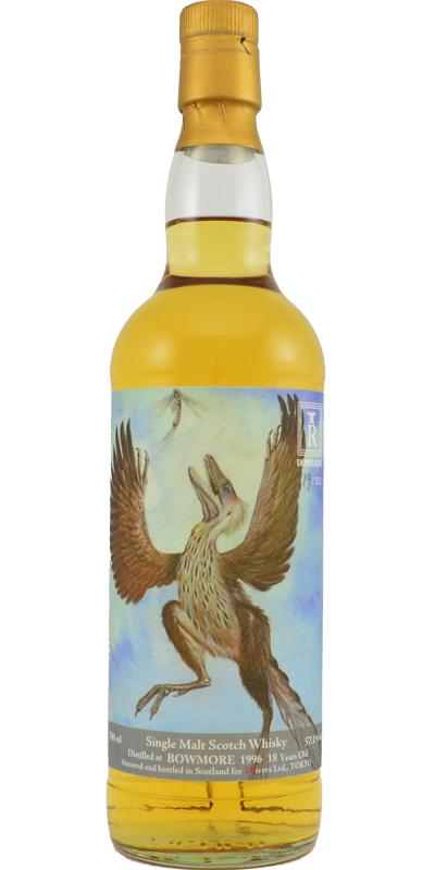 ボウモア　1996-2014　18年　ホグスヘッド　57.1％　700ml　ダイナソー　DINOSAUR　THREE RIVERS