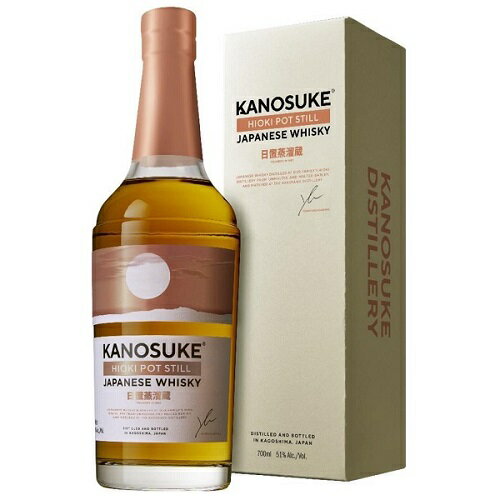 嘉之助 HIOKI POT STILL 51° 700ml 嘉之助 HIOKI POT STILL 51° 700ml
