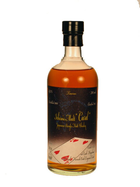 イチローズモルト カード フォーオブハーツ　 59.2％ 700ml　フレンチオーク　コニャックカスクHANYUU ICHIRO'S MALT　FOUR of HEARTS　59.2% 70cl French Oak Cognac cask