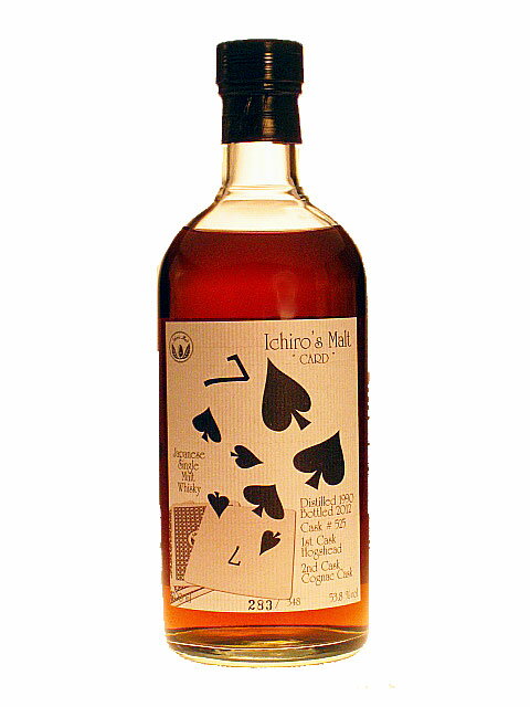 イチローズモルト カード　セブンオブスペーズ　羽生　53.8％　700ml　コニャックカスクHANYU ICHIRO'S MALT CARD Seven of Spades 53.8% 70cl Cognac cask