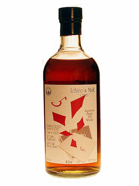 イチローズモルト カード　ファイヴオブダイアモンズ　羽生　57.7％　700ml　オロロソ　シェリーバットHANYU ICHIRO'S MALT CARD Five of Diamonds 57.7% 70cl Ororoso Sherry Butt