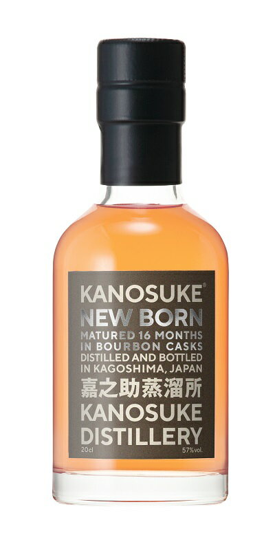 嘉之助 ニューボーン 2019 バーボンカスク 16 ヶ月 ノンピート 57% 200ml　 “KANOSUKE NEWBORN 2019 matured 16 months in bourbon casks 57% 20cl”