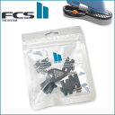 FCSII TAB INFILL KIT/FCS2/GtV[GX/vO/