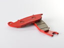 デイトナ製フロントブレーキパッド(赤パッド/セミメタルパッド)適合：グロム(JC92)