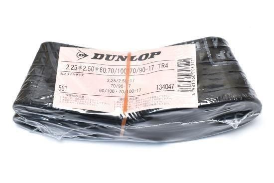 DUNLOP(ダンロップ)製 タイヤチューブ(2.25-17/2.50-17)適合：FIスーパーカブ50(AA01)
