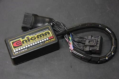 商品説明 商品名 DILTS JAPAN製 ENIGMA type RTF 型番 EBD-330RTFW 特徴 ・インジェクションコントロールサブコン(DILTS JAPAN製) ※車両の仕様に合わせてセッティングが必要です。 適合車種 ・グロム(JC61-1000001〜1399999)