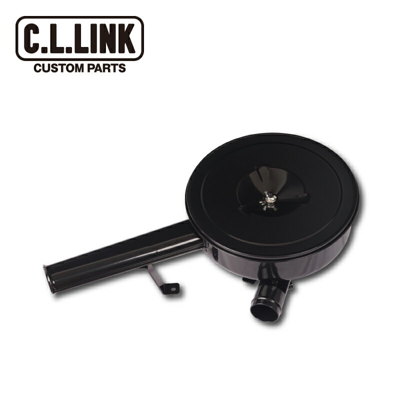 CL20 クラシックエアクリーナーケース JB64